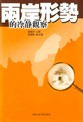 弹丸论破雾切立绘全身_弹丸论破雾切被杀_弹丸论破雾切
