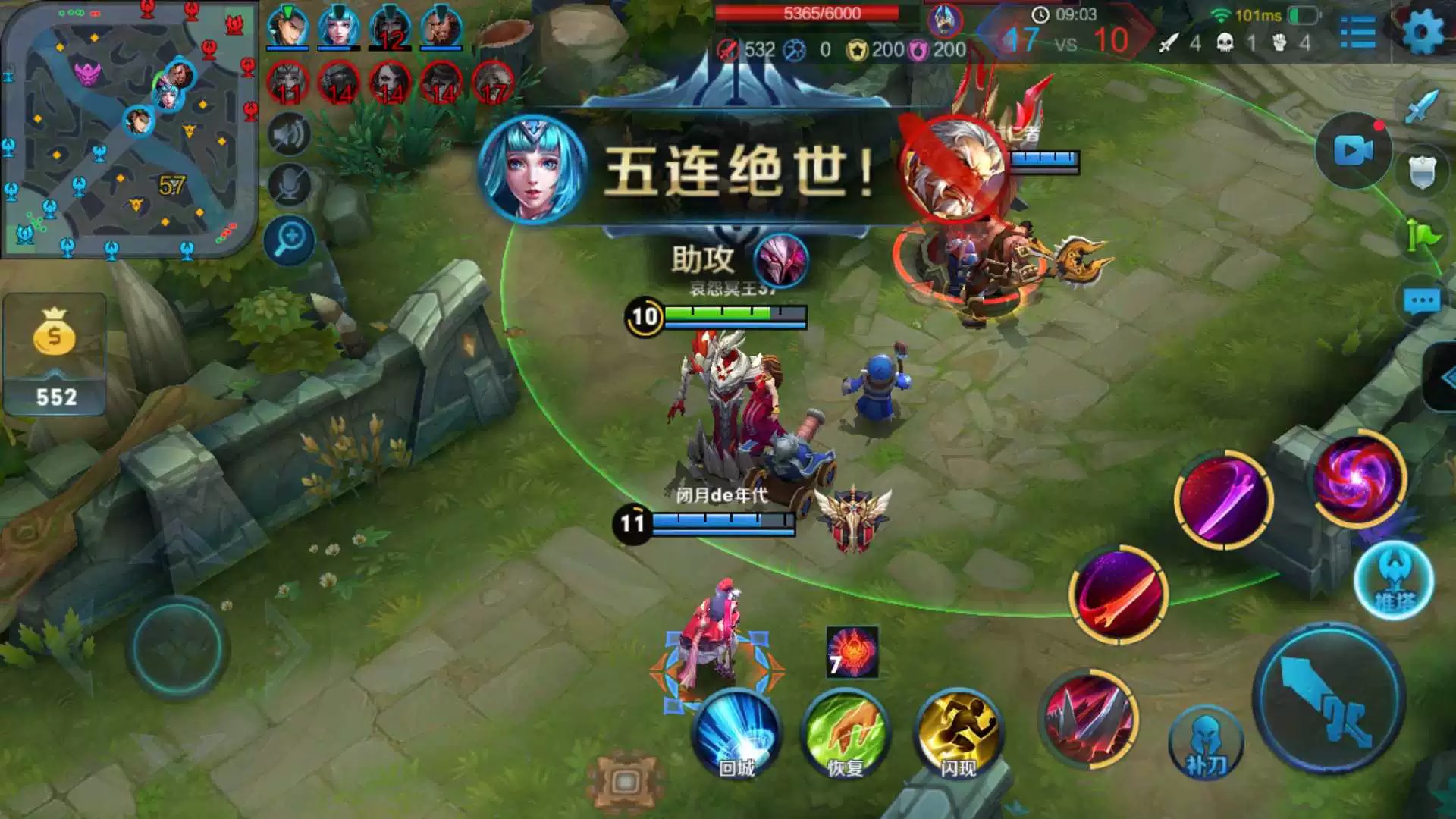 登录苹果网络没手机游戏怎么办_苹果手机登录游戏显示没网络_苹果手机登录游戏没网络