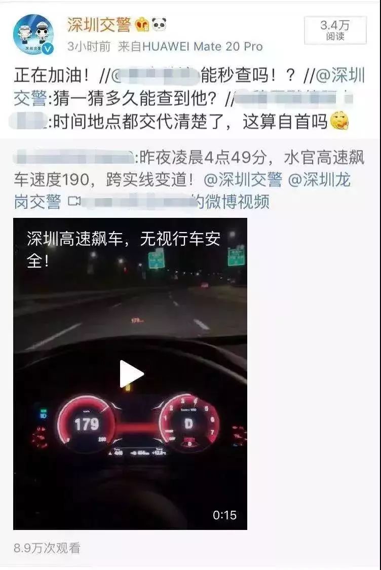 行程码是十二点更新吗_行程卡会在凌晨更新吗_行程码是第15天凌晨更新吗
