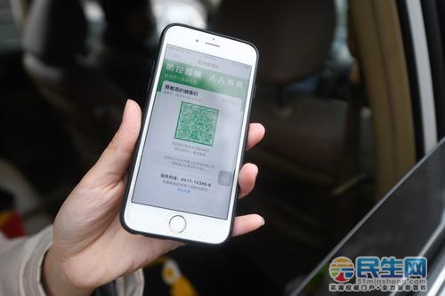 行程码是十二点更新吗_行程卡会在凌晨更新吗_行程码是第15天凌晨更新吗