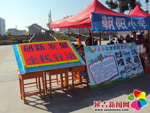 2024年是不是润月年_2023年6月15日_月年2023年