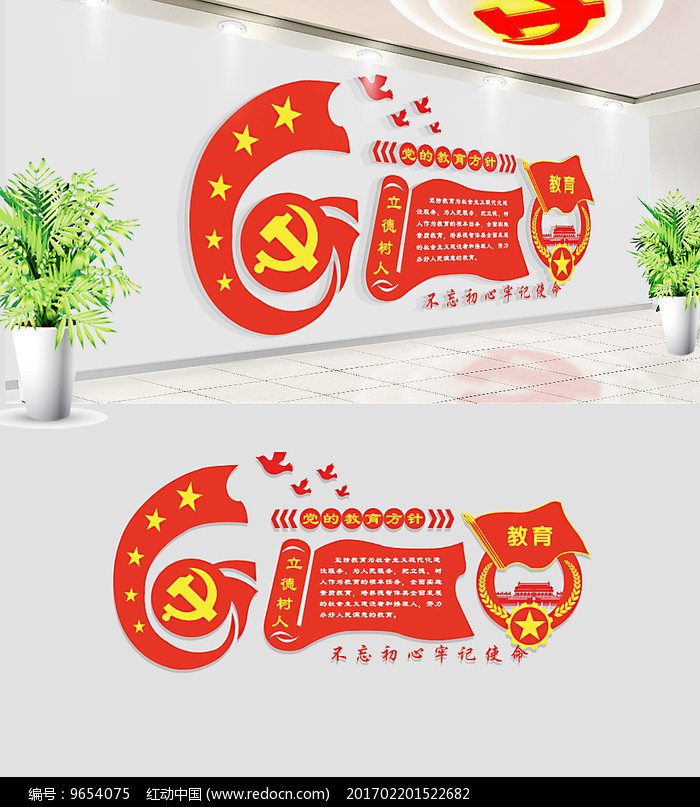 2023年6月15日_2024年是不是润月年_月年2023年