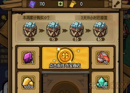 贪婪洞窟兑换码_贪婪洞窟兑换码为什么兑换失败_兑换贪婪码洞窟怎么获得