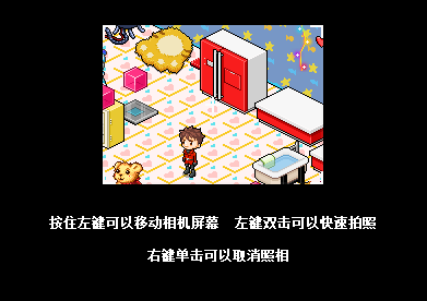 皮卡堂手机游戏_皮卡游戏官方版_皮卡手游下载