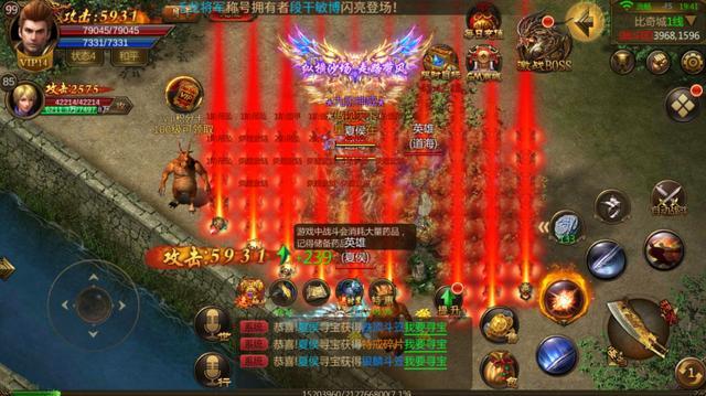 好玩的几款手机游戏_好玩儿的游戏手机_手机里面最好玩的5款游戏