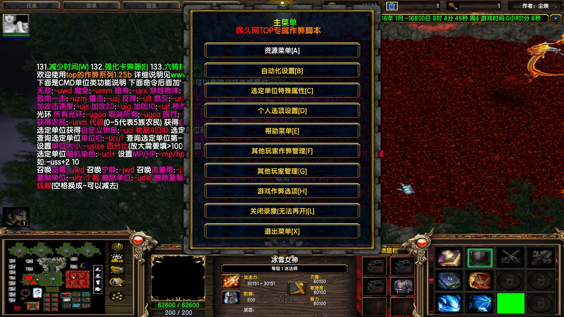 好玩的手机单机升级游戏_升级游戏rpg手机单机游戏_rpg打怪升级单机手游
