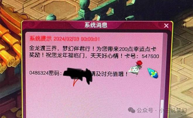 话费买卡手机游戏能提现吗_手机话费买游戏卡_话费买卡手机游戏是真的吗