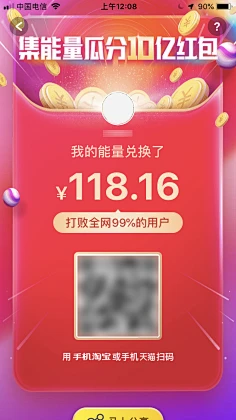 话费买卡手机游戏是真的吗_手机话费买游戏卡_话费买卡手机游戏能提现吗