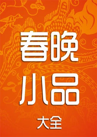 淘宝网官方网站下载_淘宝网页版_淘宝网