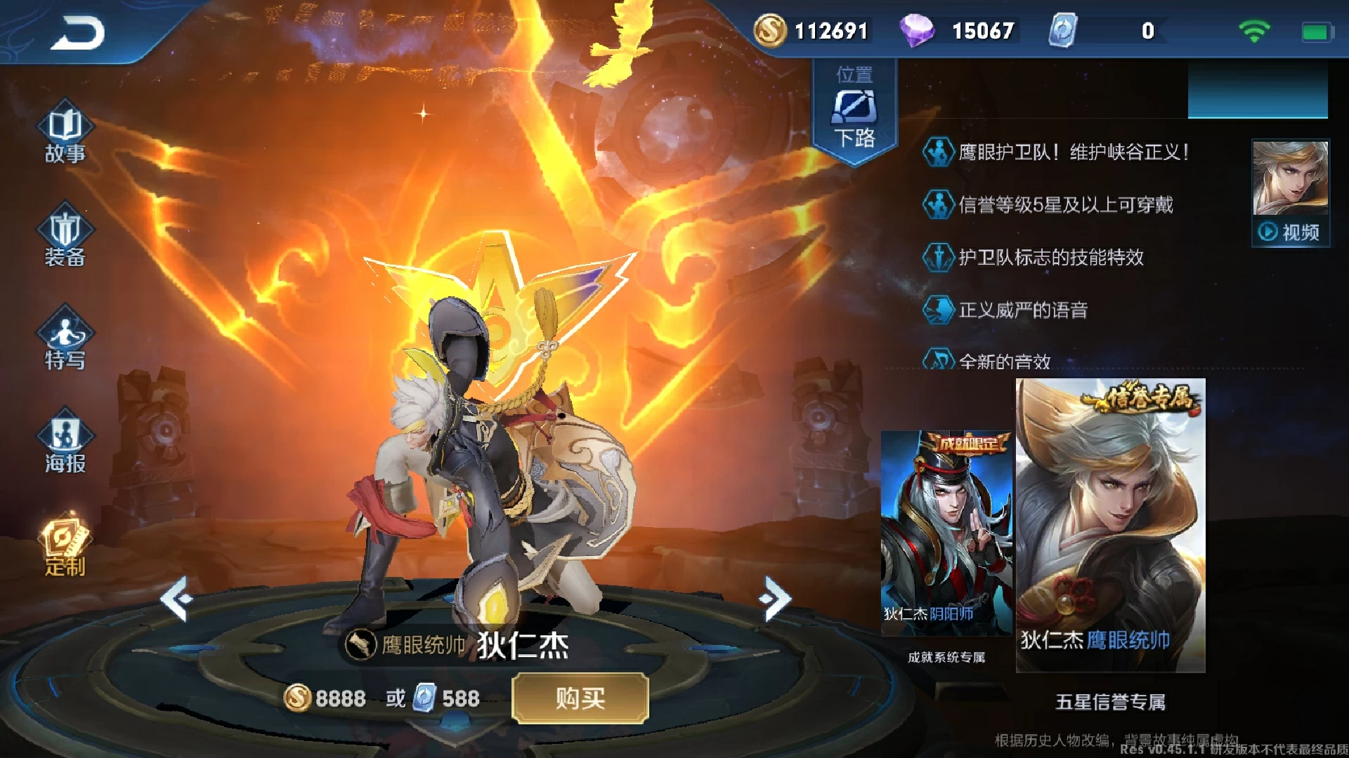 服服app下载老版本_手机版游戏体验服下载安装_下载服服app