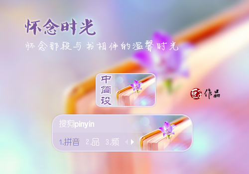 网页经典老游戏_经典网页_网页经典布局