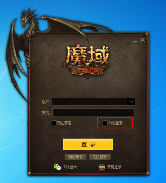 十大手机网络好的游戏平台_手机好的游戏平台_网络平台手机好游戏都有哪些