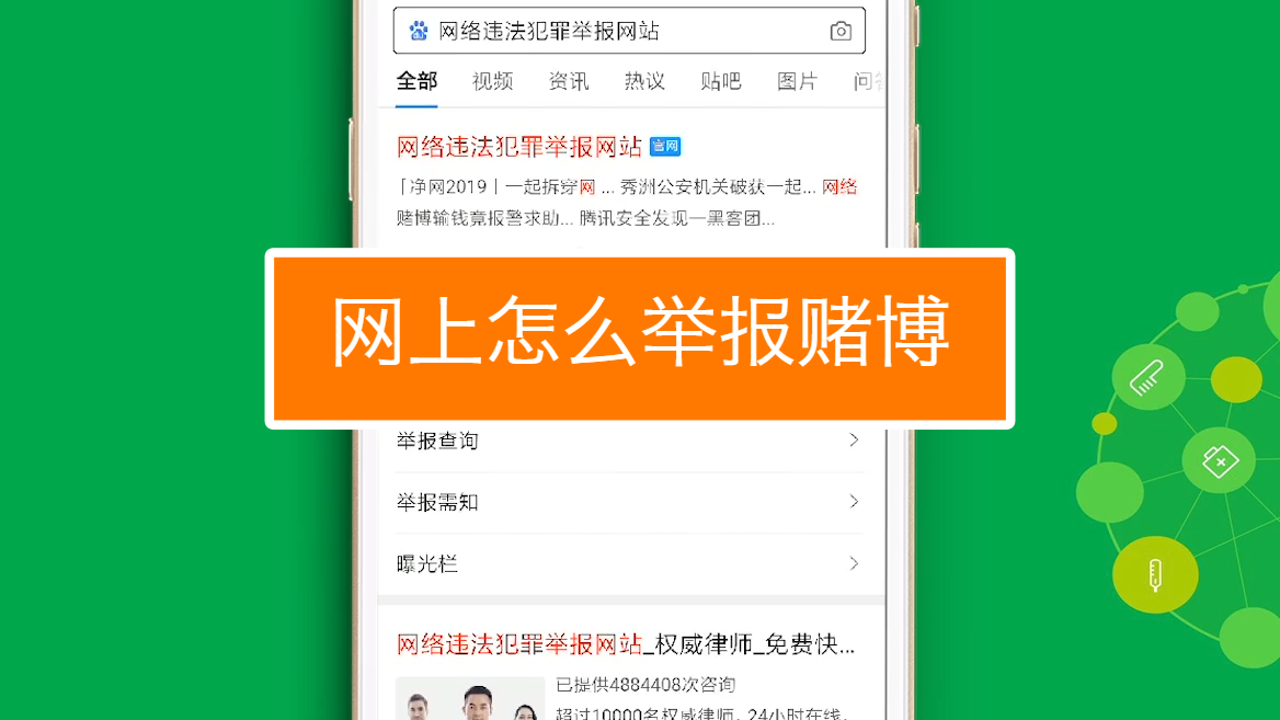 炸金花贴吧群_求手机上炸金花游戏贴吧_炸金花技术贴吧