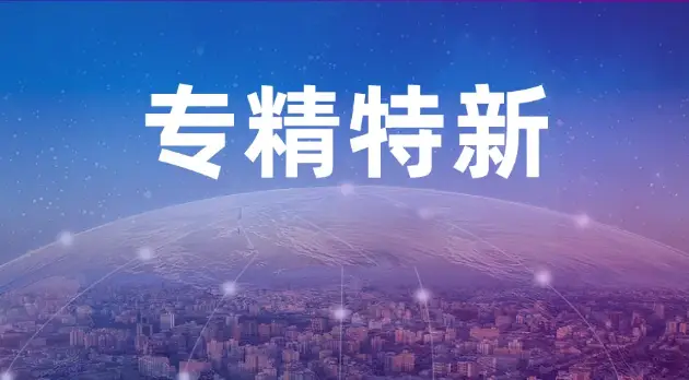 加速下载安卓_加速下载器安卓_手机加速下载游戏