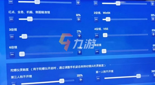 适合打游戏的游戏手机_游戏适合打手机的软件_打手机游戏用什么手机好