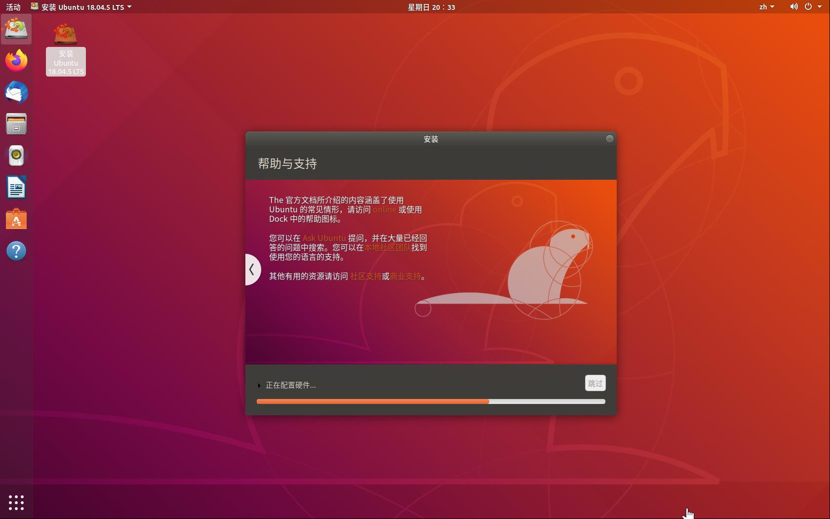 linux查看存储_存储查看器_存储查看CPU