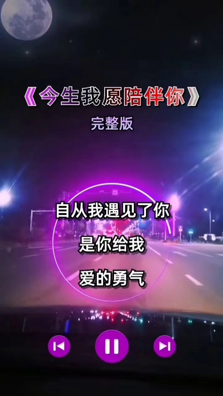 感恩歌曲_感恩歌曲原唱简谱_感恩歌曲原唱钟丽燕