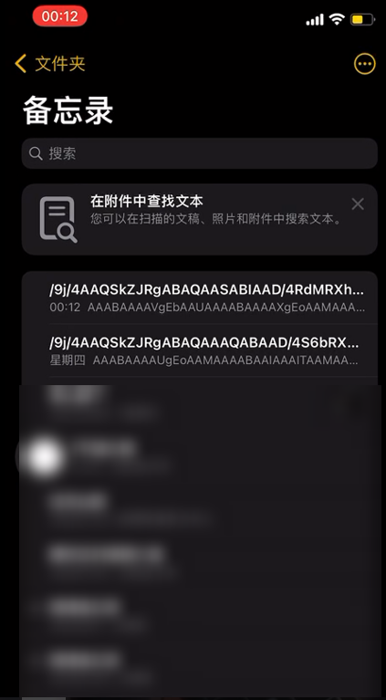 root助手_360手机助手能root吗_红米360手机助手root