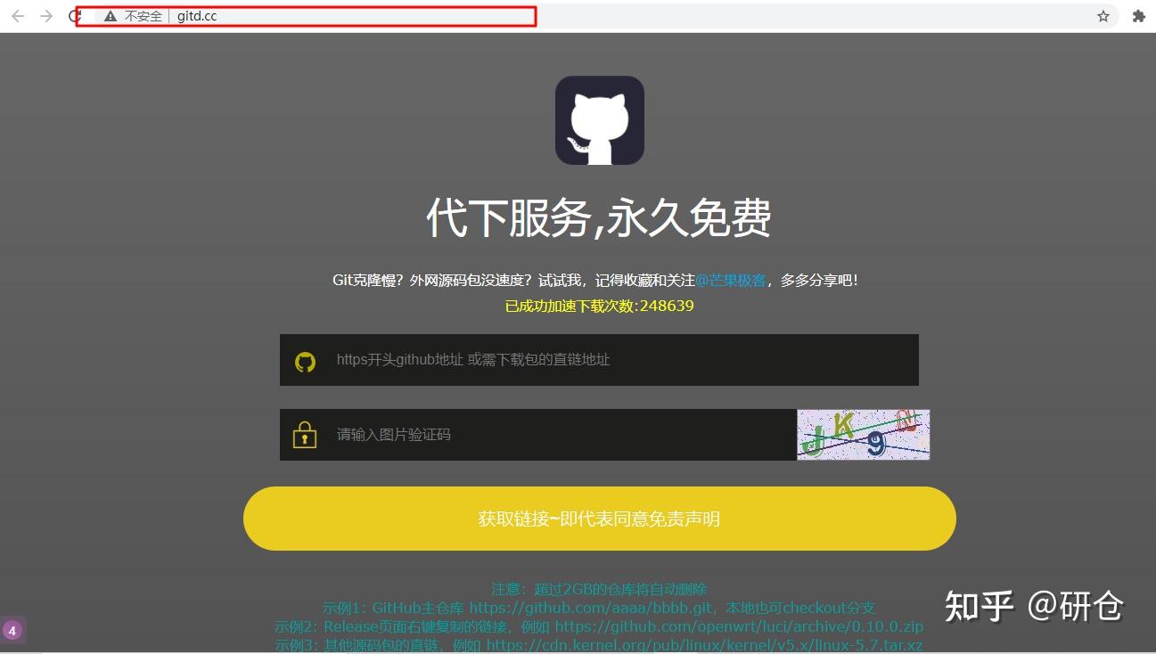 dropbox下载_下载drop_dropbox下载