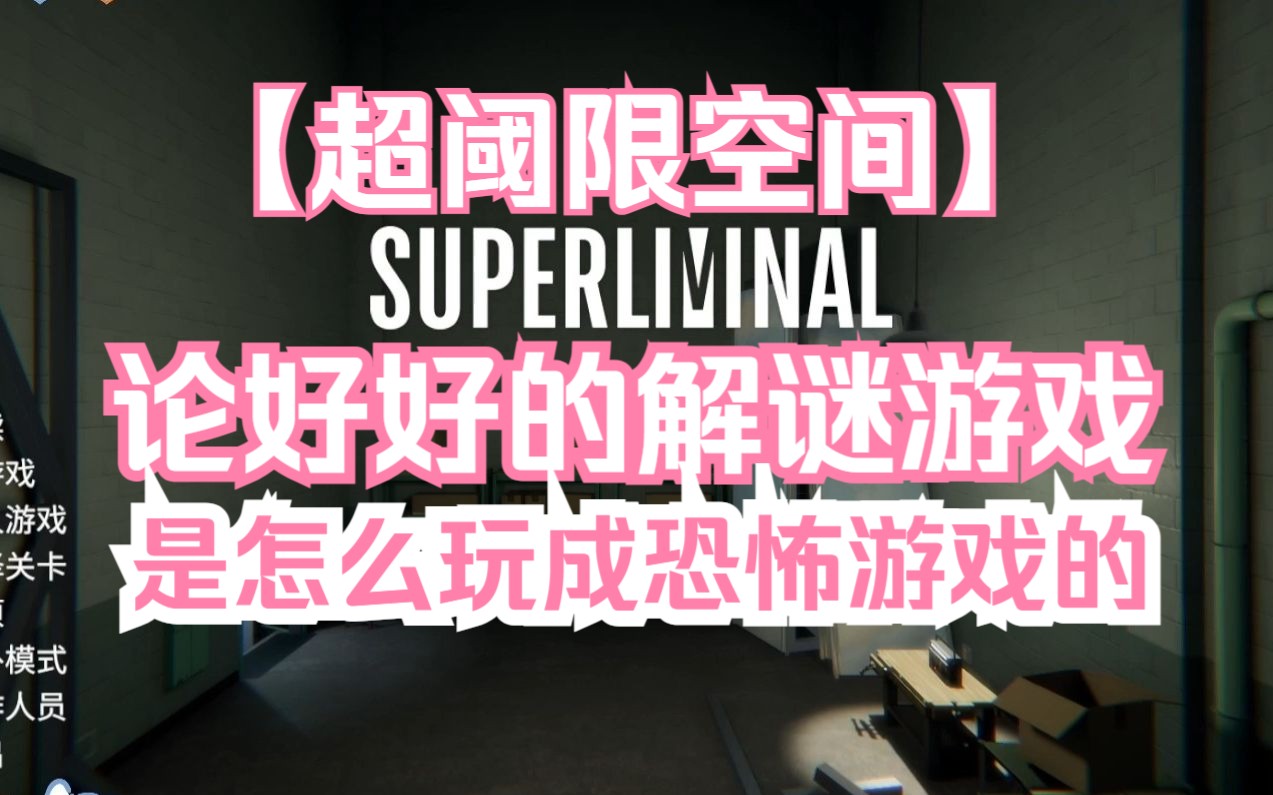 扩容影响手机速度吗_手机扩容后影响打游戏嘛_扩容对手机的影响