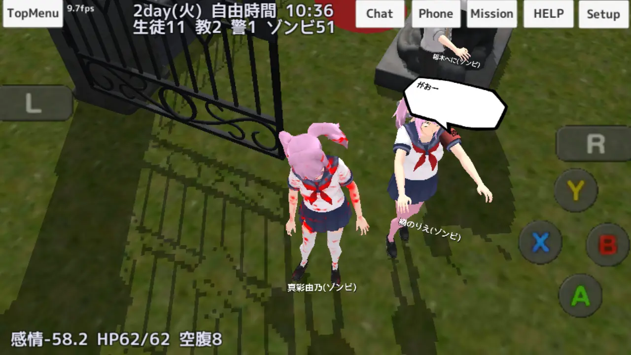 手机版女仆工口游戏_4399调教女仆游戏_手机版调教女仆游戏苹果