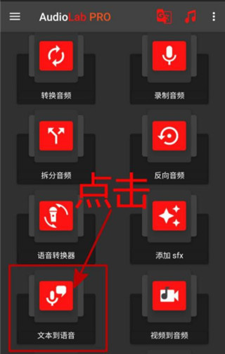 如何用手机开发游戏语音_开语音的游戏有什么_语音开发手机游戏用什么软件