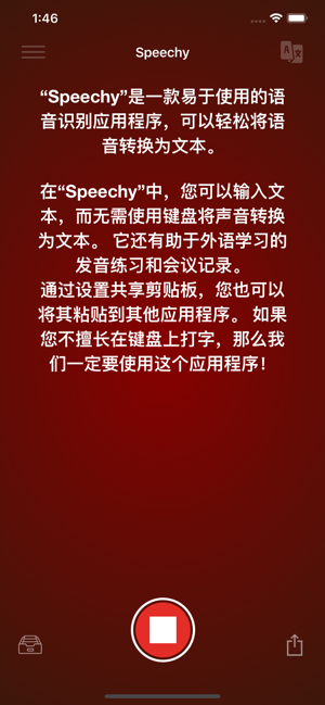 开语音的游戏有什么_语音开发手机游戏用什么软件_如何用手机开发游戏语音