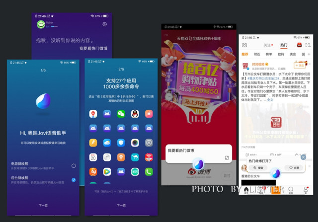开语音的游戏有什么_语音开发手机游戏用什么软件_如何用手机开发游戏语音