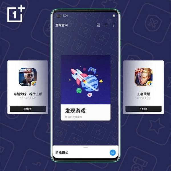 打游戏图片简笔画_手机打游戏图片大全_打游戏图片卡通可爱