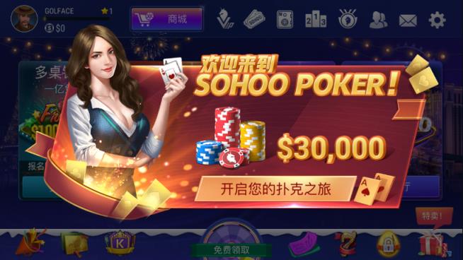 扑克免费_扑克免费_扑克免费