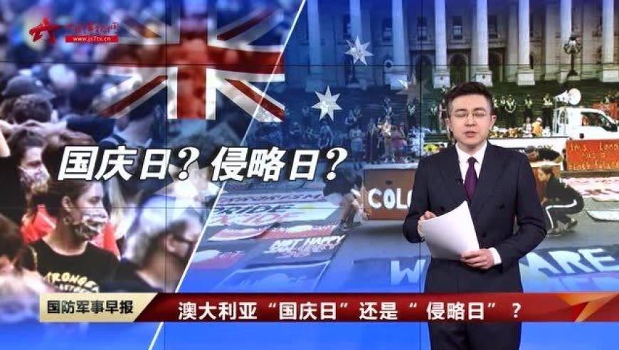 澳大利亚节日表2022_澳大利亚节日表2024_澳大利亚节日表2022图片