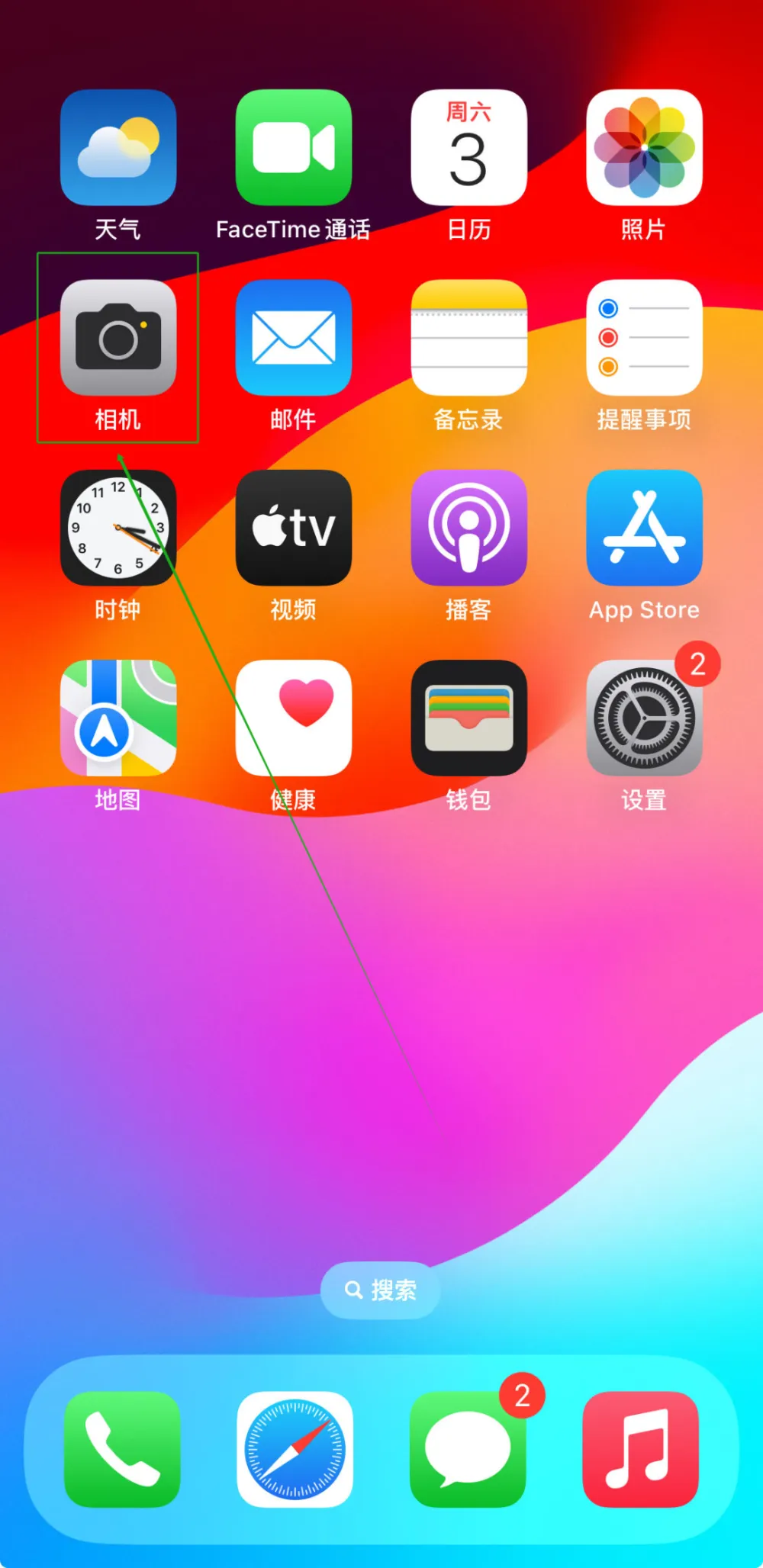 静音反应打没手机游戏有影响吗_静音模式打游戏_手机打游戏静音没反应了