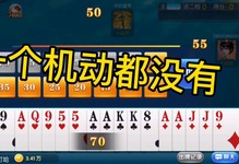 平常打游戏怎么玩手机_平常玩打手机游戏会怎么样_经常打游戏手机