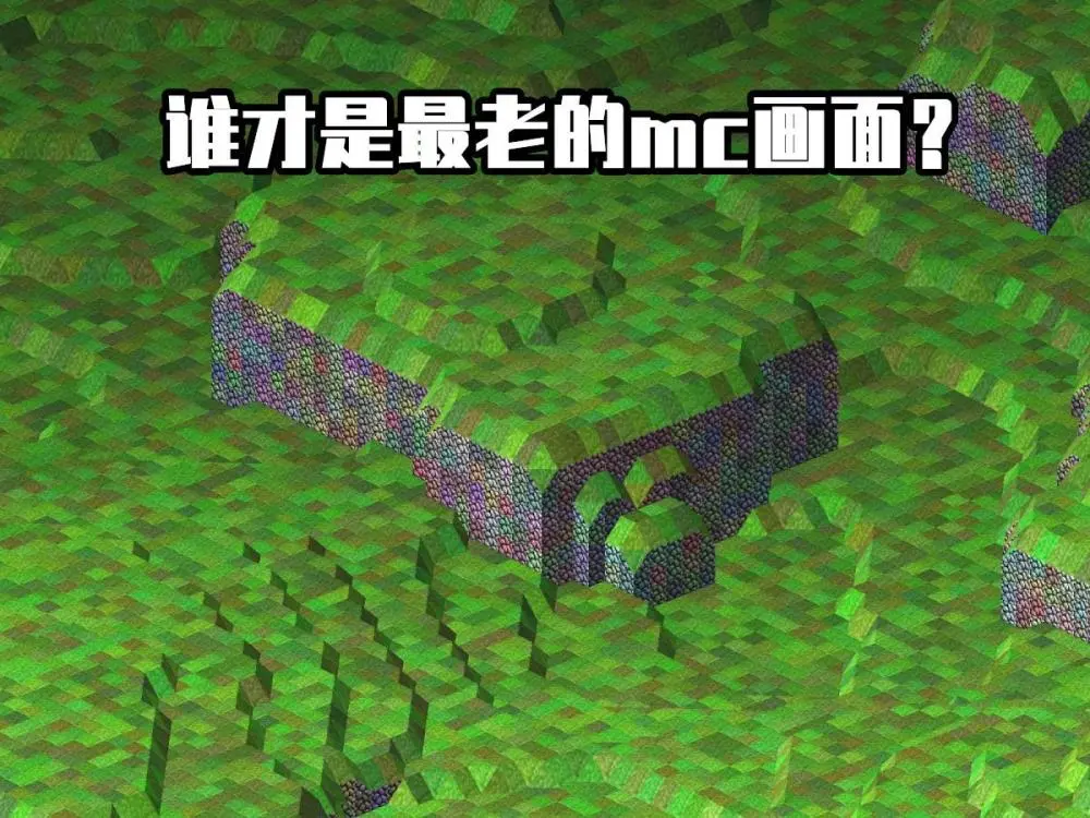 星际战甲bug脱离代码-星际战甲：bug脱离代码限制，玩家惊