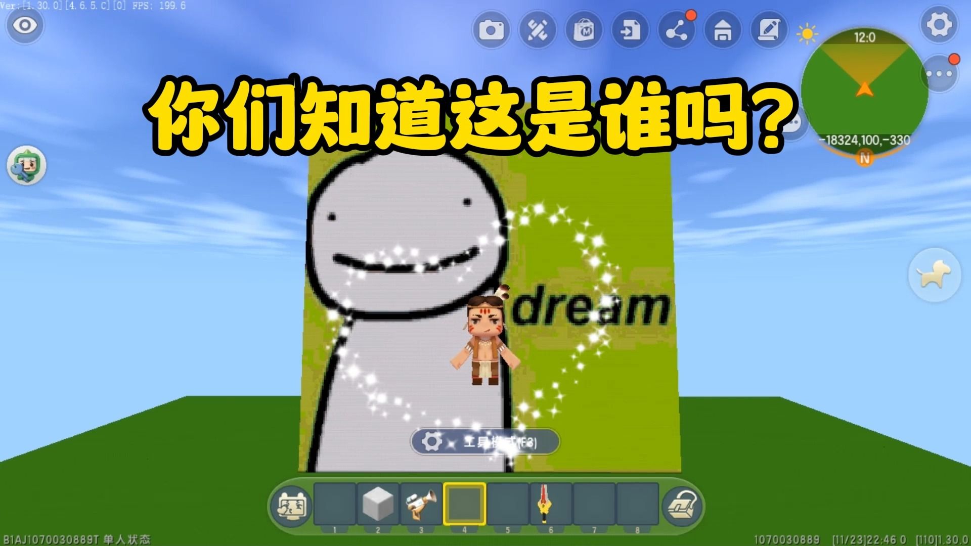 自制手机小游戏_神奇手机自制游戏_自制神奇手机游戏软件