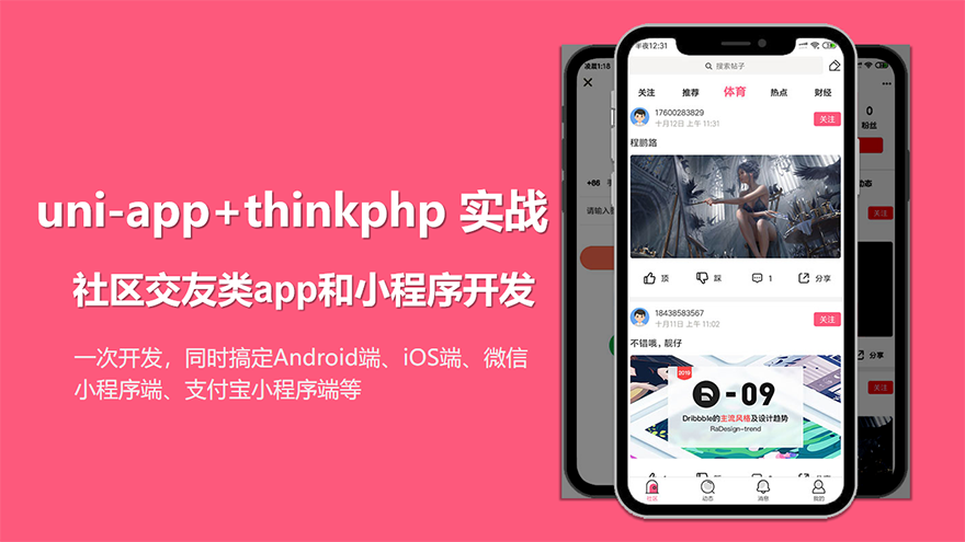 三星608手机游戏_三星手机游戏中心在哪_三星手机游戏中心官方