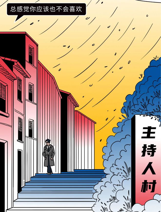 半岛釜山行2免费观看完整版_釜山半岛2下载_釜山行2半岛免费观看完整版