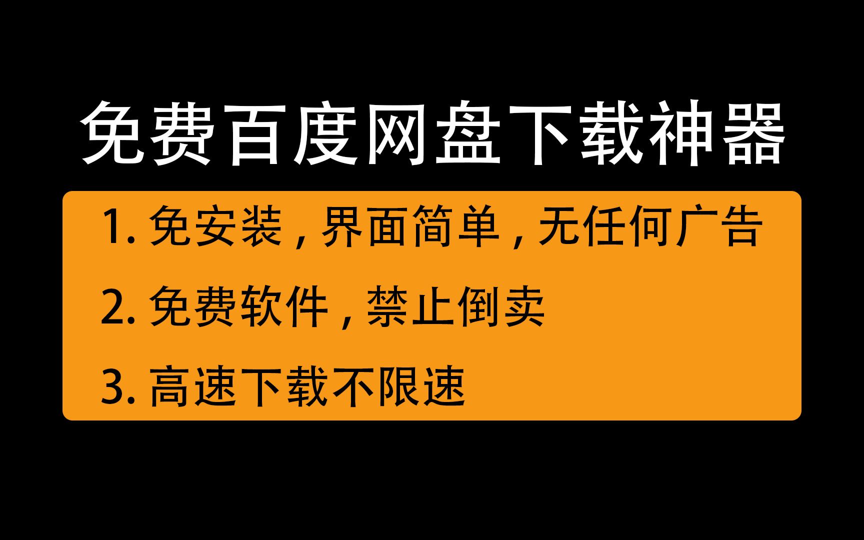 手机免root游戏变速_游戏变速安卓免root_游戏变速无需root的