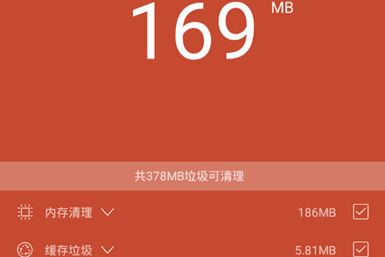 手机进游戏时绿屏_手机玩游戏绿屏_打开游戏绿屏