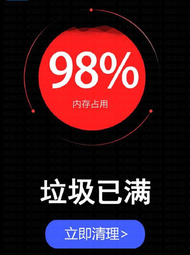 手机玩游戏绿屏_打开游戏绿屏_手机进游戏时绿屏