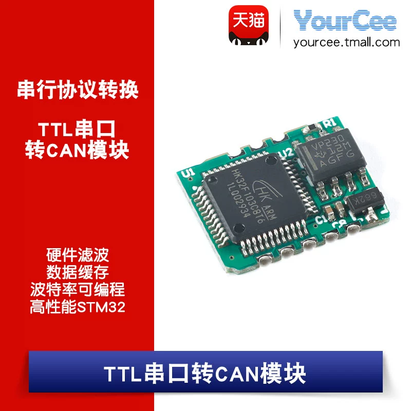 手机玩游戏绿屏_打开游戏绿屏_手机进游戏时绿屏