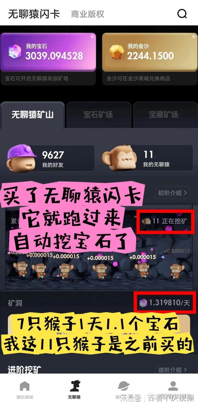 手机支付游戏款如何退回_手机支付游戏如何退回钱_手机对手机怎么支付游戏