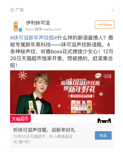 微博验证码次数已超限_微博发送验证码超过上限怎么办_微博验证码发送次数超过上限