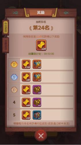 神仙玩游戏_游戏中的神仙是什么意思_手机里应该有的神仙游戏