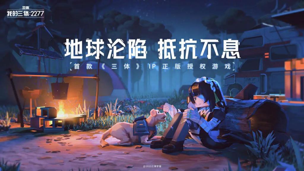 新奇的手机游戏_奇特游戏手机推荐_奇特游戏在线