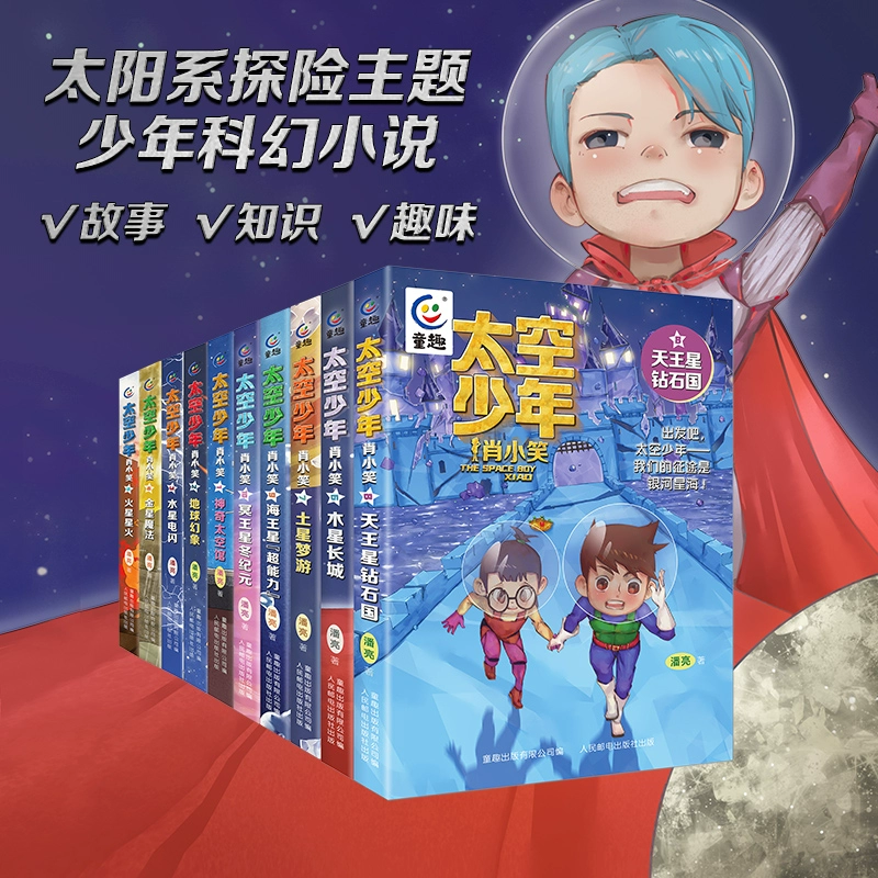 奇特游戏手机推荐_奇特游戏在线_新奇的手机游戏