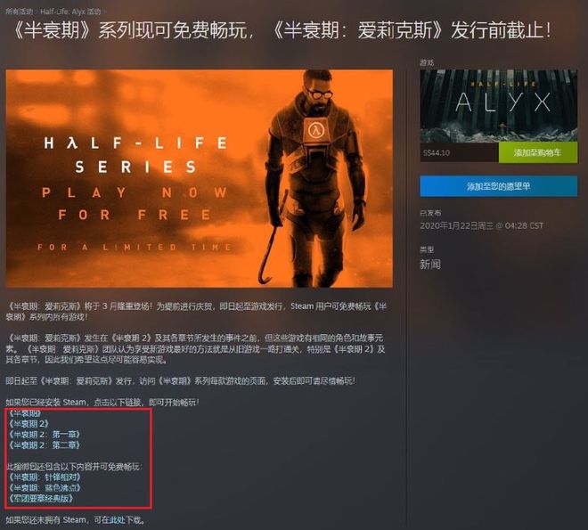 十三月手机端游戏进不去_三月游戏发售表_三月份的游戏
