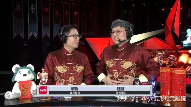 lol辅助装备_辅助装备有哪些_辅助装备LOL