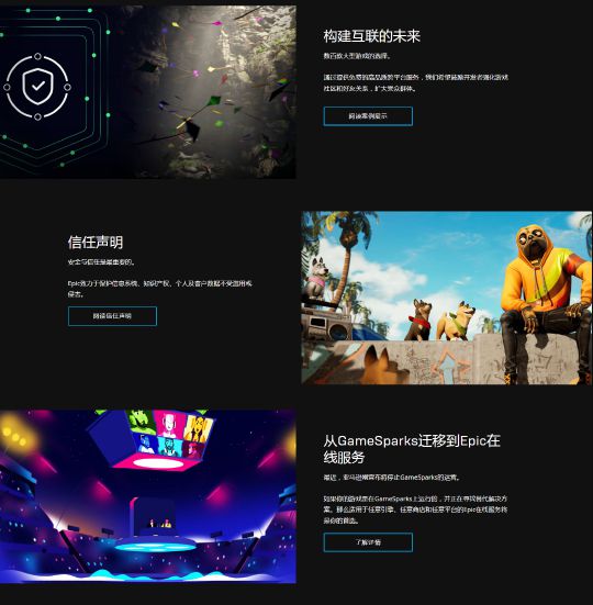 苹果互通手机游戏怎么玩_苹果互通手机游戏推荐_苹果手机游戏如何互通