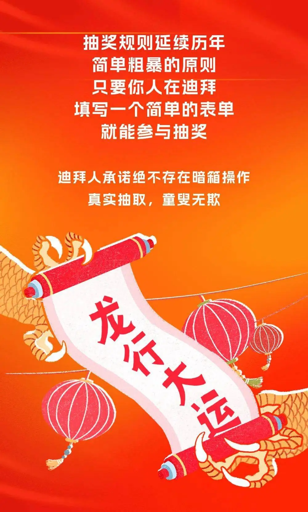 时间戳转化成日期算法_时间戳转换js_js将时间戳转化为时间格式